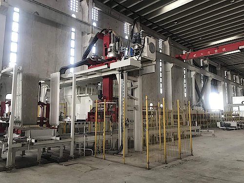 首页- Z6官网中国区人生就是博